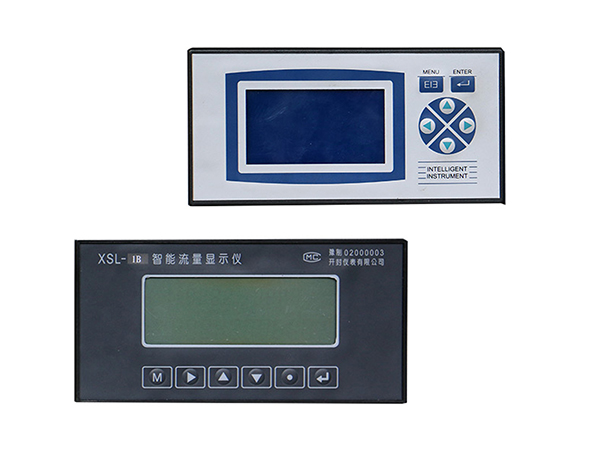 Kaifeng Instrument XSL Flow Computer (Digital flow counter)